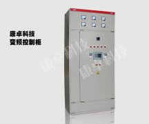 连云港低压电气生产厂家，连云港变频plc软启动控制柜定做公司