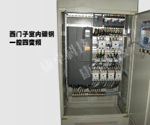 南京苏州无锡西门子控制柜供应商生产厂家